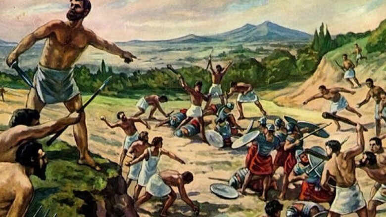 Восстание Спартака. Очевидное - невероятное