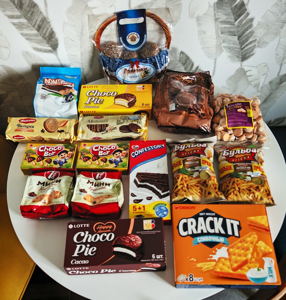 Фото автора 