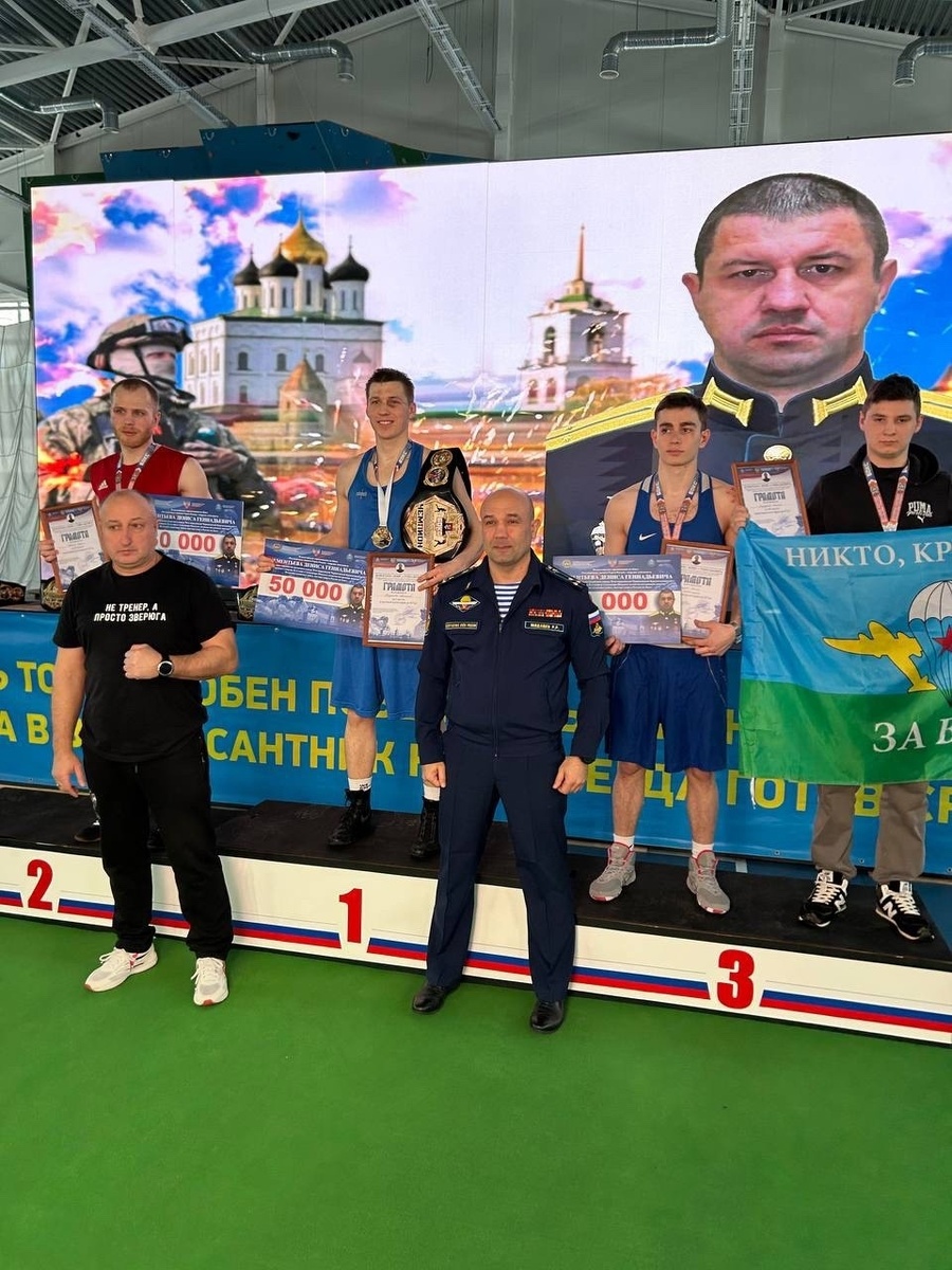    Федерация бокса Республики Карелия