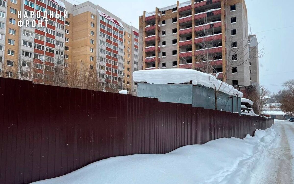    Народный фронт Кировская область
