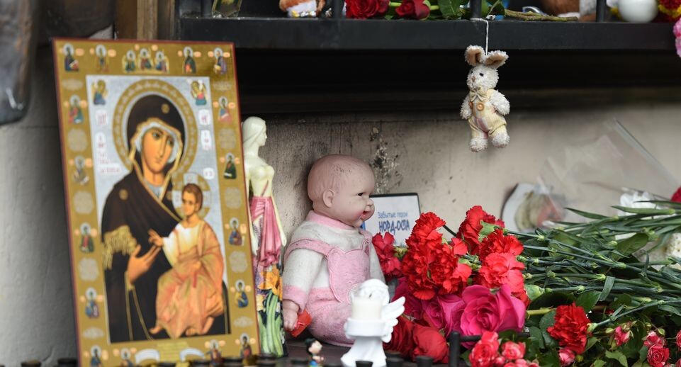    Медиасток.рф