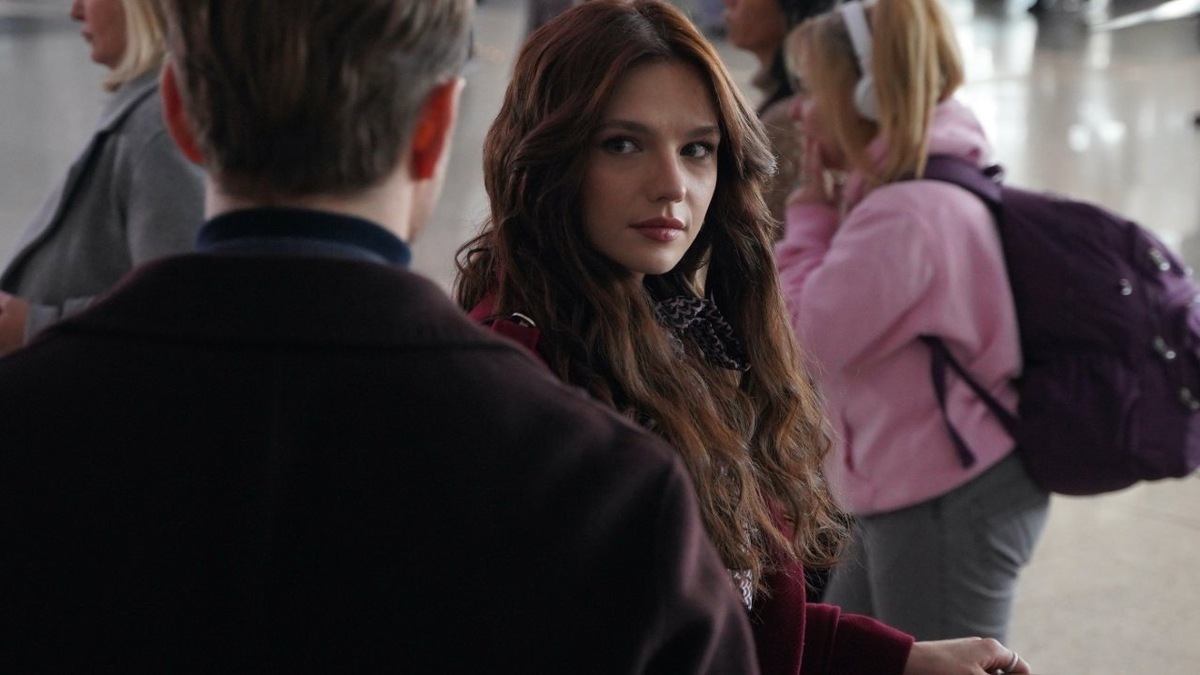 "Под одним дождем"