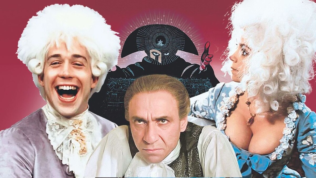    Фото: Кадр из фильма