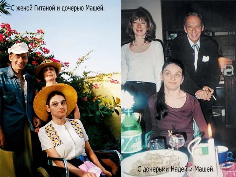    Фото: Сообщество памяти Алексея Баталова ВКонтакте, источник: https://vk.com/a_batalov