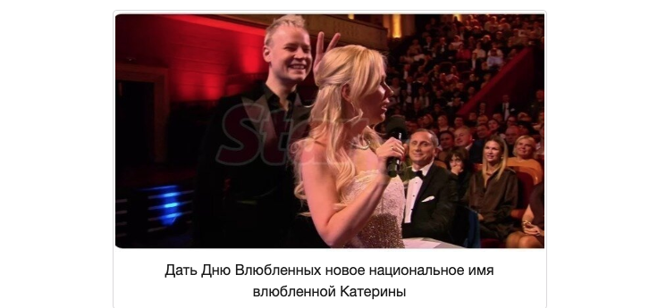 источник https://c.org/hqnhKZwCFM