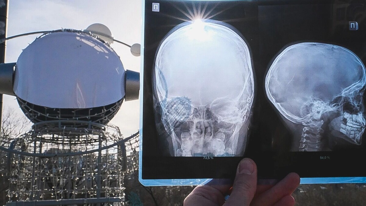    Пик солнечного затмения 17 февраля наступит в 15:10