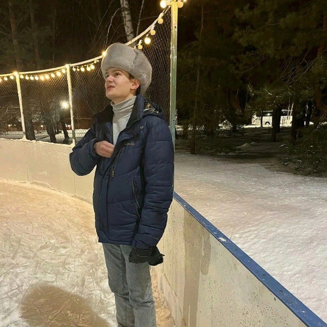 Артем Гуганов