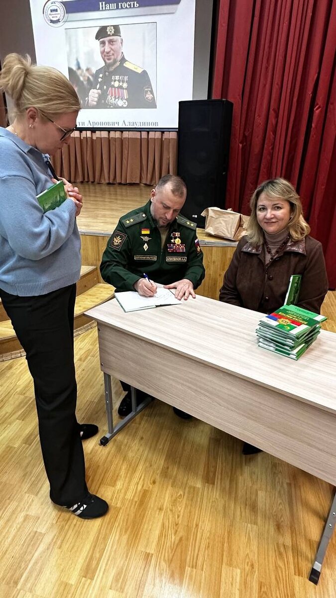 телеграм-канал "Шуваловская школа 1448"