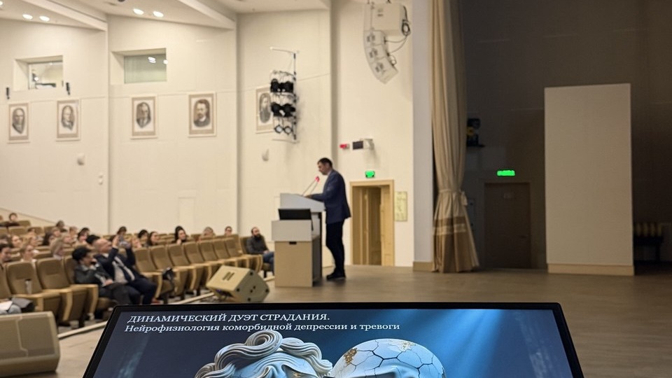 Влияние антидепрессантов на сердце, все ли так страшно?