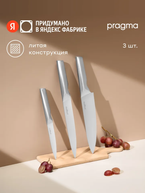 изображение из карточки товара с маркетплейса 