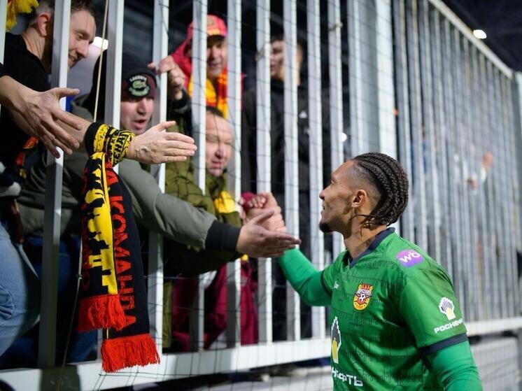     Фото: ПФК "Арсенал" Тула