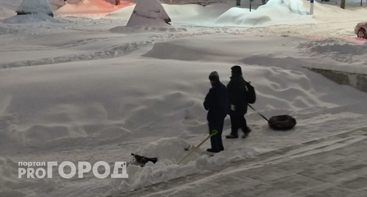    из архива "Про Город"