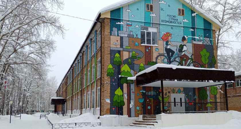    Фото из архива редакции