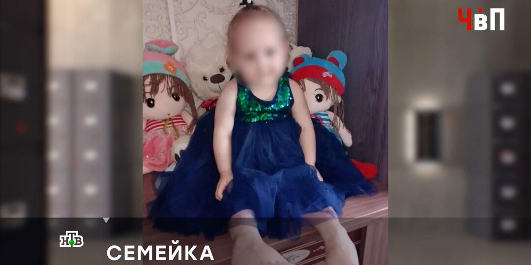 Опека не увидела причин забирать изувеченную девочку у приемных родителей