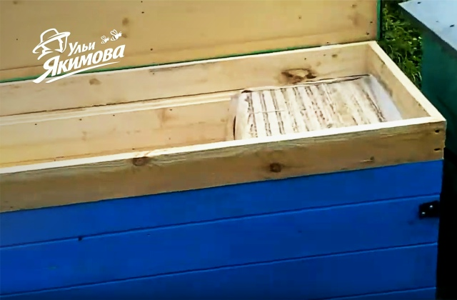 Ульи-лежаки Якимова