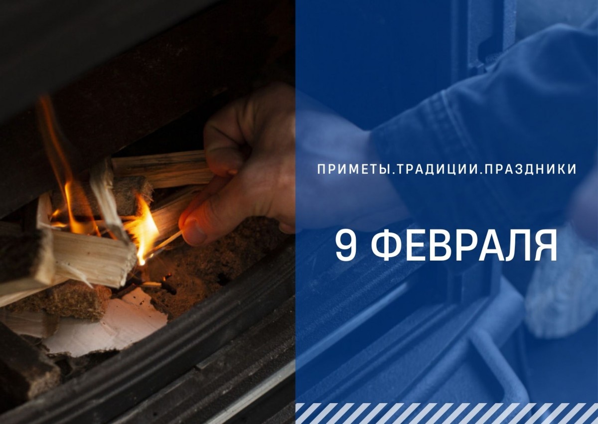   ГТРК "Ставрополье"