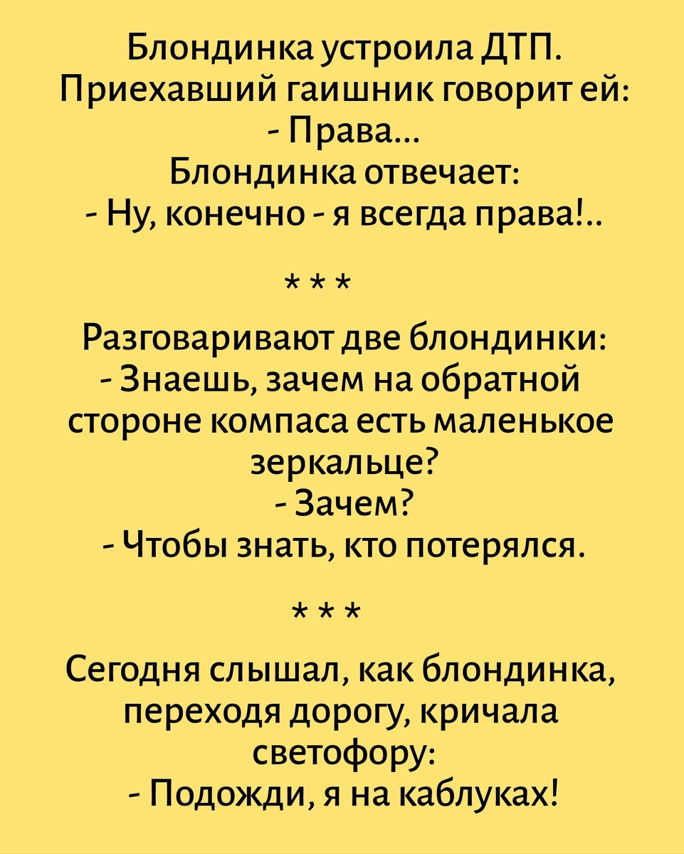 Все картинки здесь созданы мной в приложении Надпись на фото 