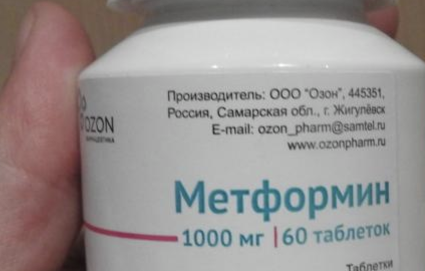 Метформин: почему кажется, что он не работает, и как сохранить почки