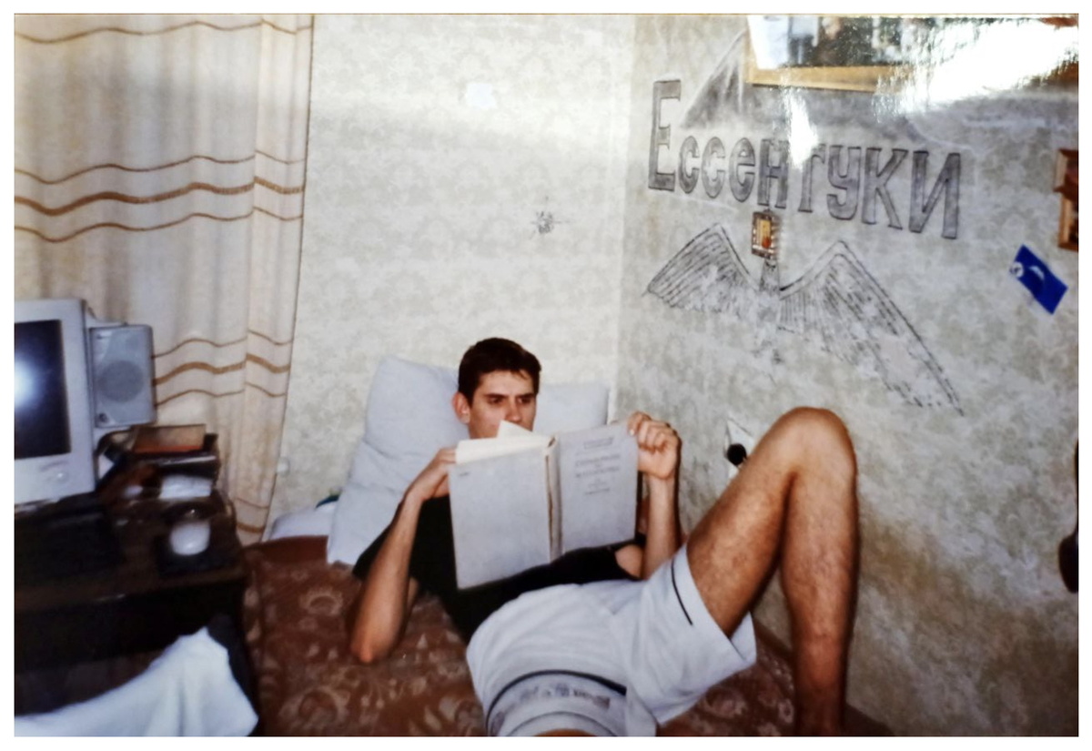 Фото из личного архива автора