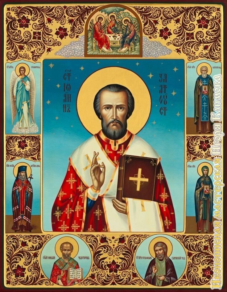 свобод.источник