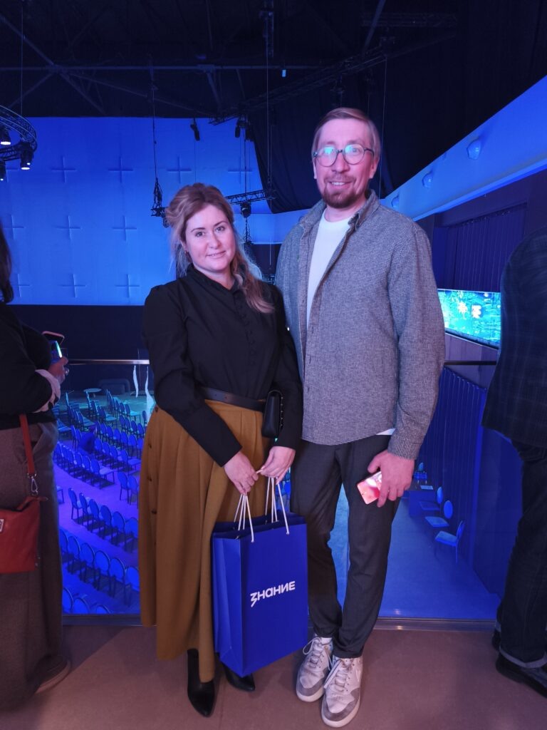 Подарок медиа порталу "А у Вас?" от Российского общества "Знание". Настольная игра "Россия. Я люблю свою страну"