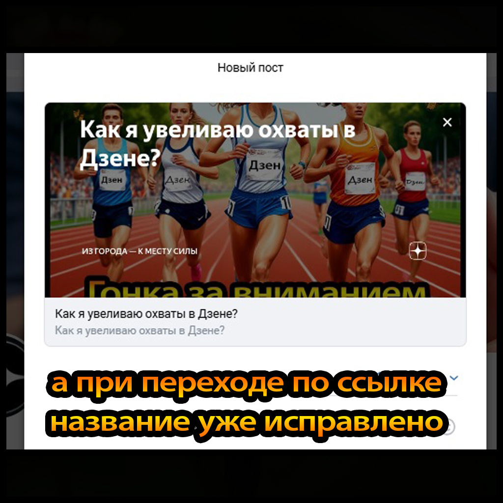 и так 10 раз подряд