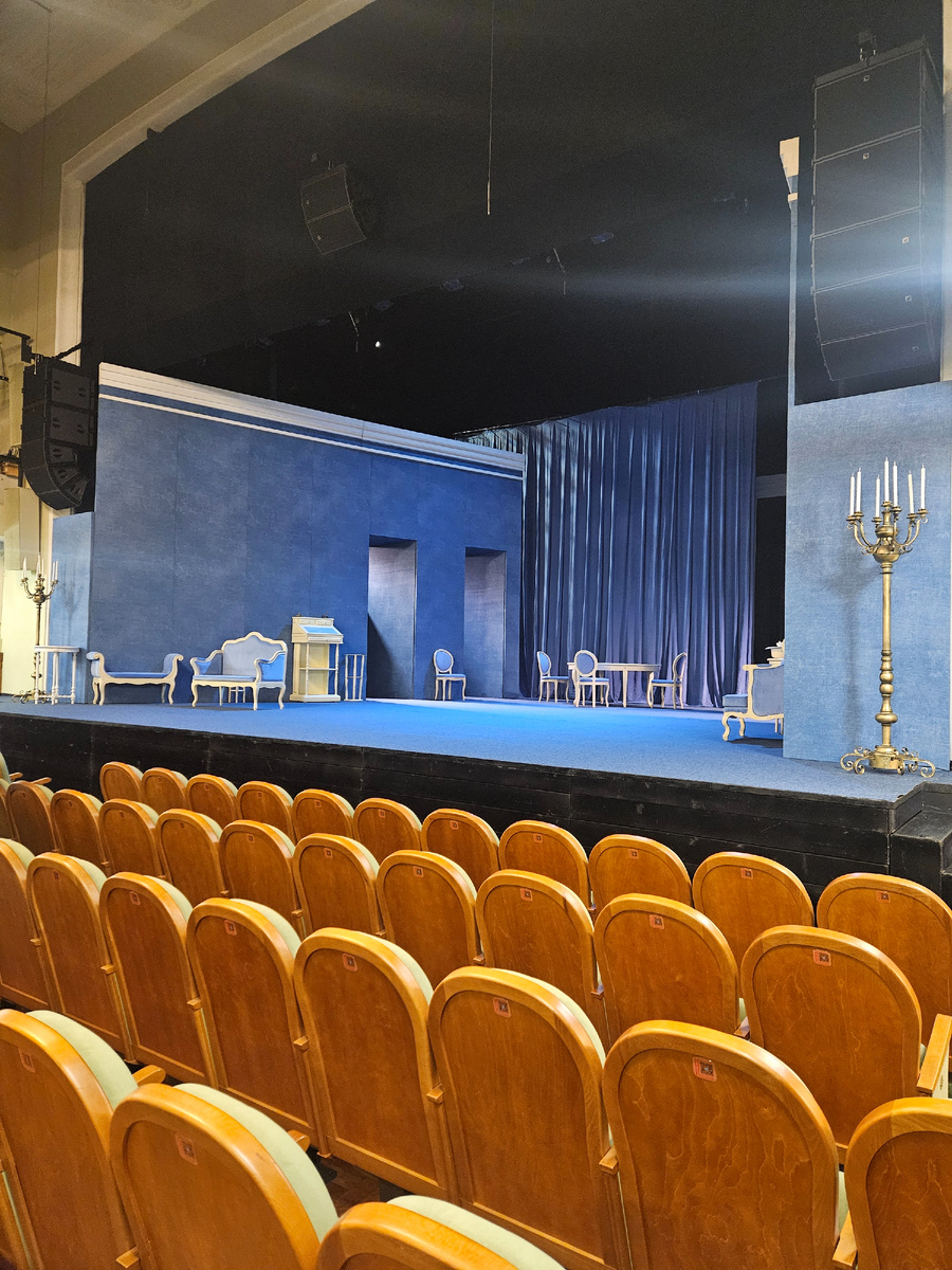 Зрительный зал.