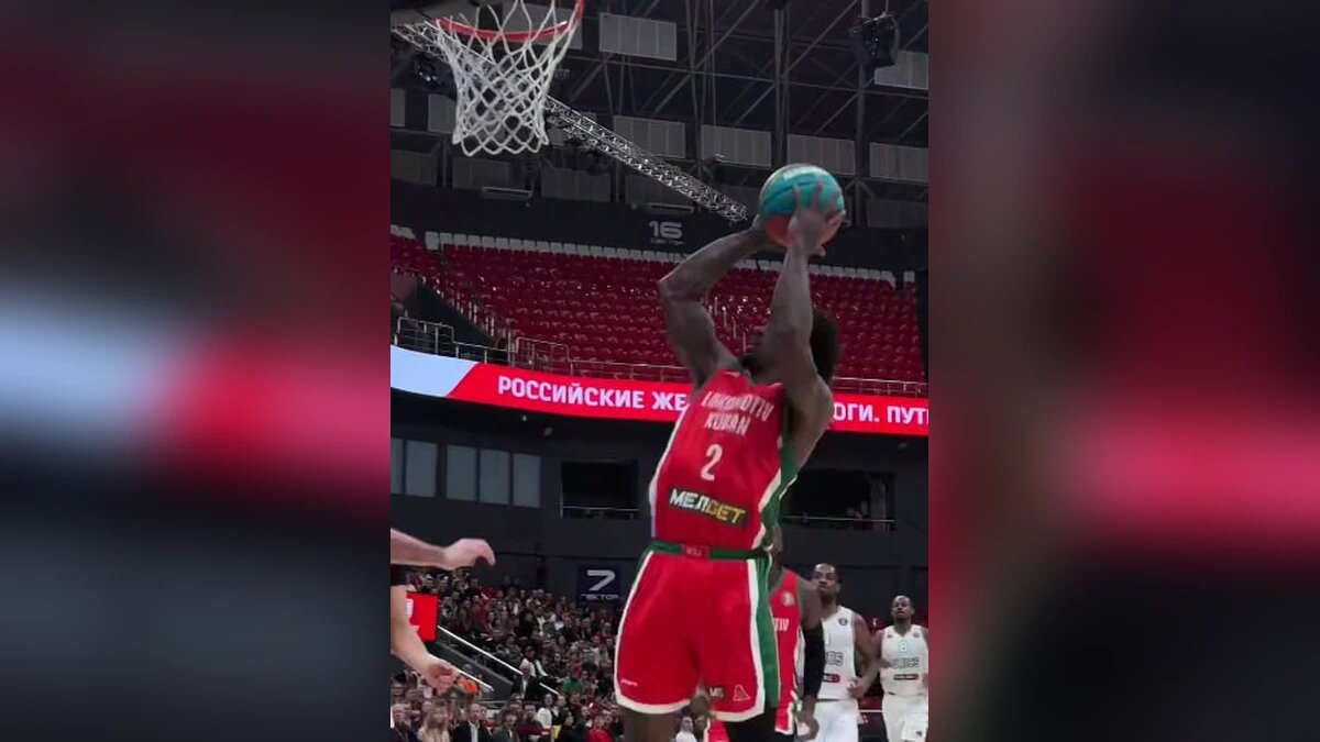    Скриншот видео t.me/lokobasket