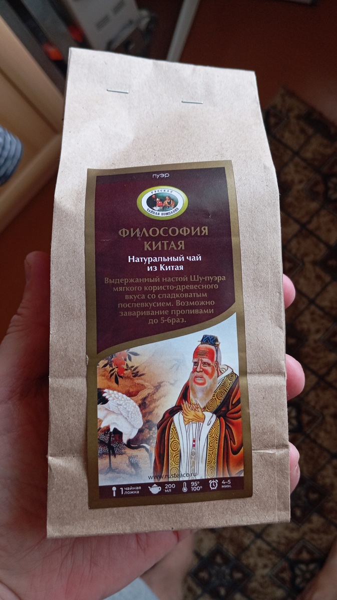 Фото автора. Как и все остальные здесь.