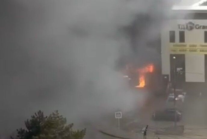     / Источник: кадр из видео