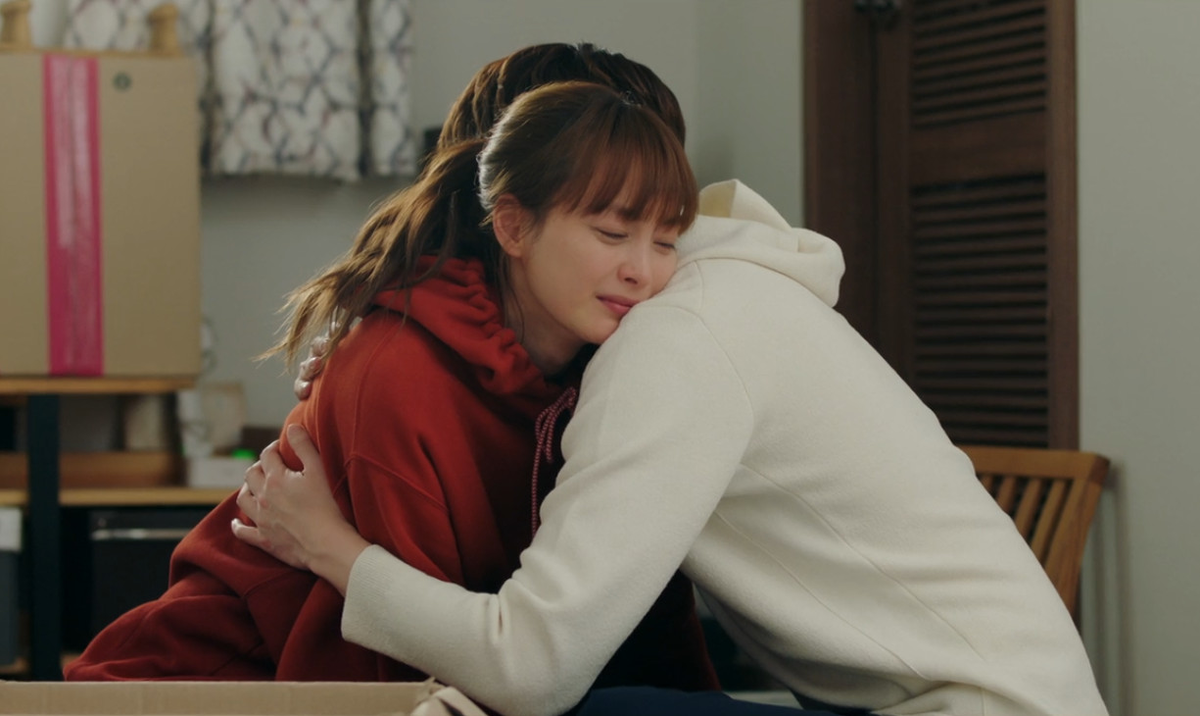 Дорама "Романтическое приложение" 2019