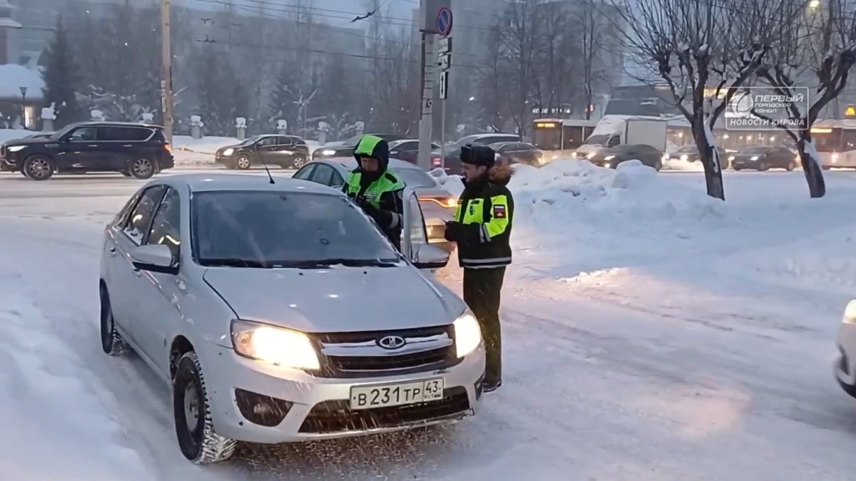 Нет оснований не доверять инспектору ГИБДД, что это за принцип, почему он работает и когда его применяют