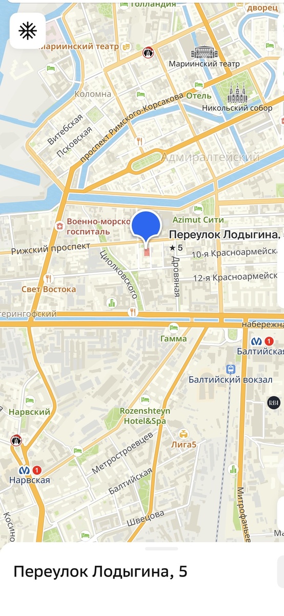 Местонахождение музея христианской культуры 