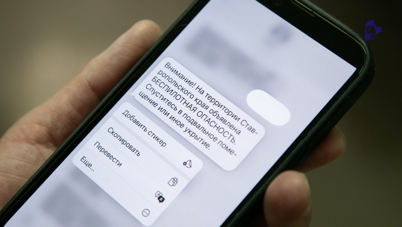      Фото: Валерия Алтухова / / ИА «Победа26»