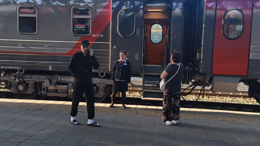    фото: Царьград