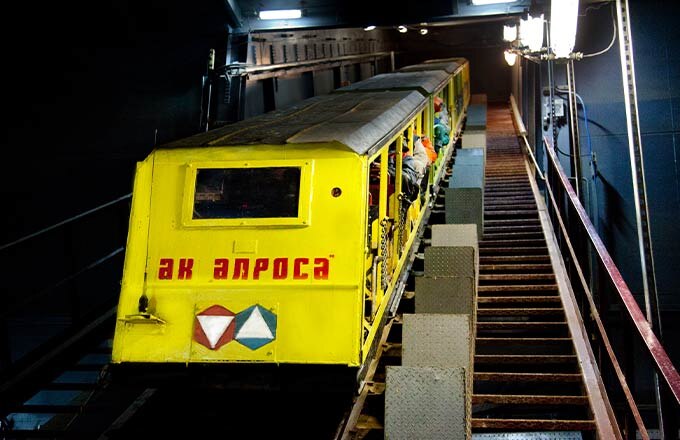 "Алроса" столкнулась с серьезными вызовами.