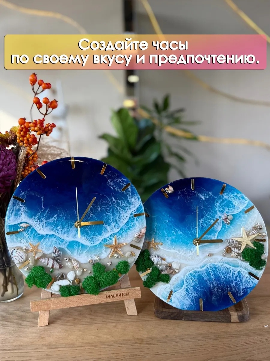 Фотография с Валбериса