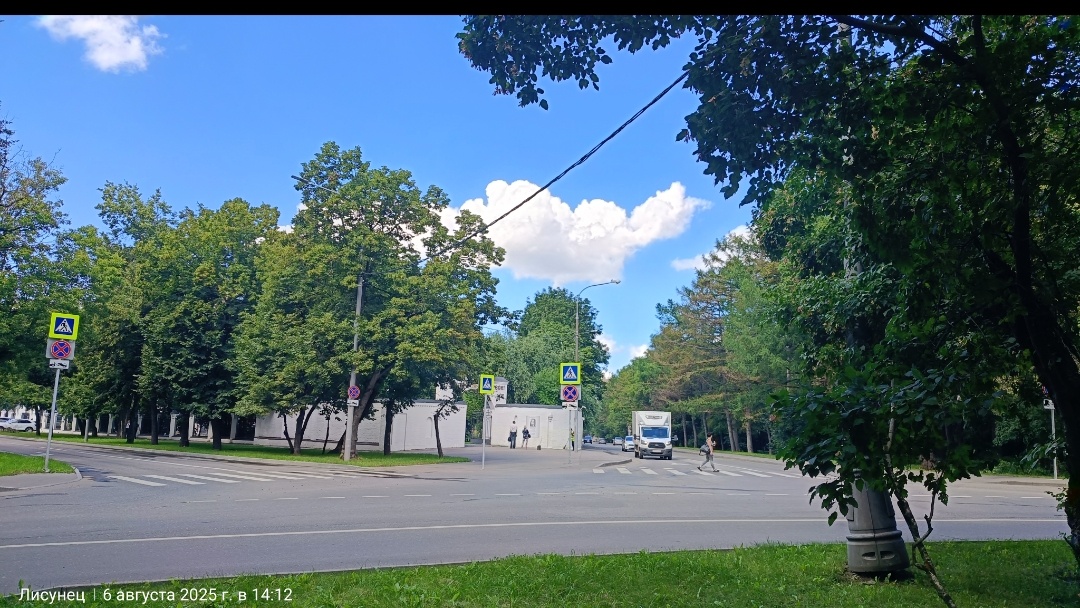 Фото автора