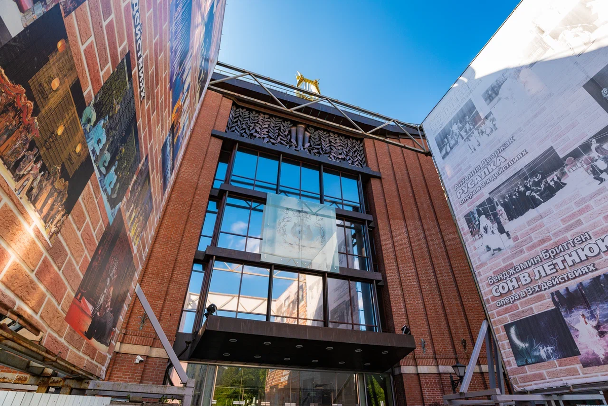 Источник: Лицензионный фотобанк СПб ГБУ "ГТИБ" — Яндекс Диск