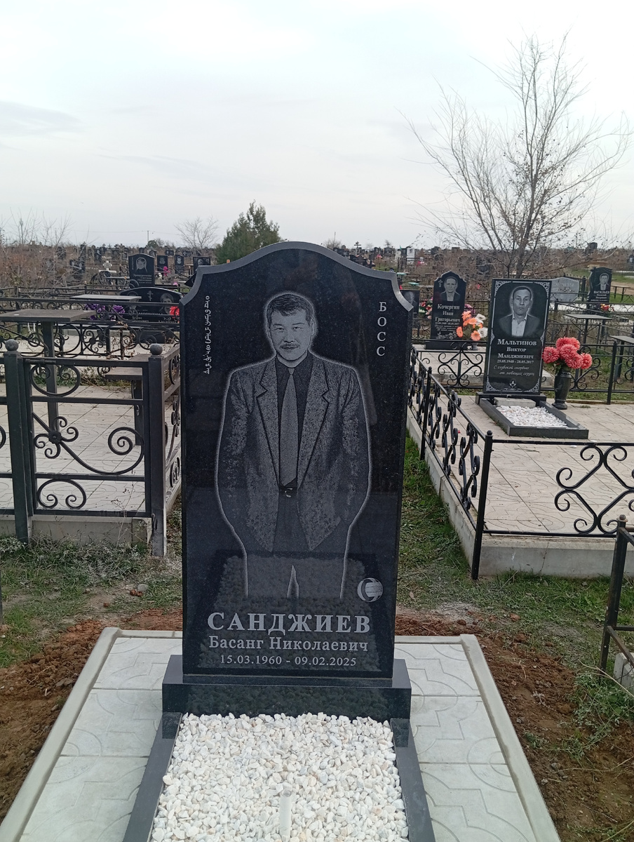 Басан стоит и здесь🙏🙏🙏