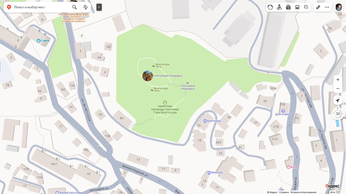 яндекс.карты