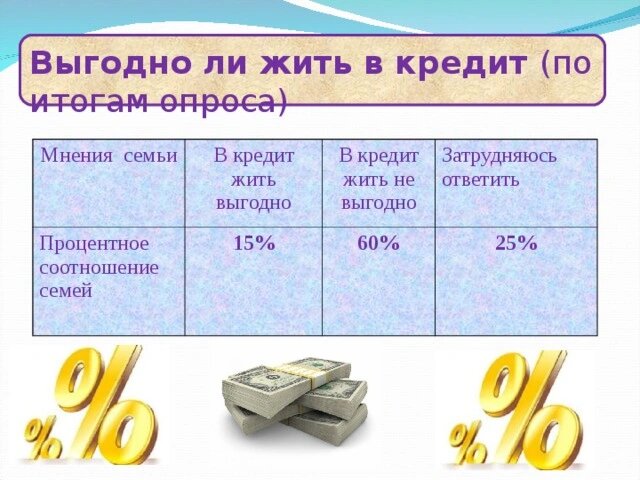    Фото: открытый источник