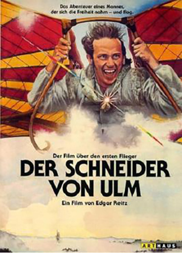 "Портной из Ульма" (Der Schneider von Ulm), 1979 г., режиссёр Эдгар Райтц