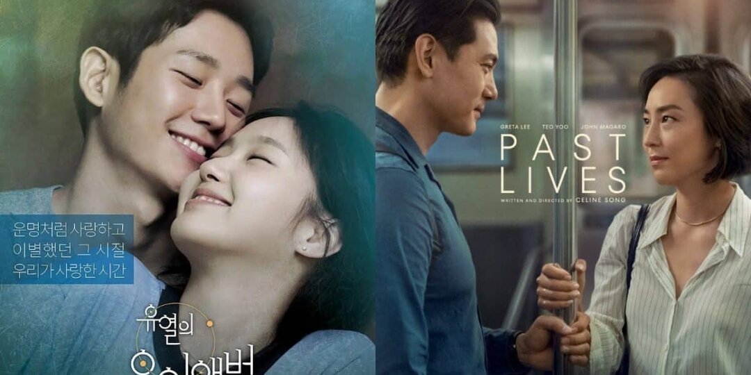 Что смотреть 14 февраля: топ-5 корейских фильмов о любви