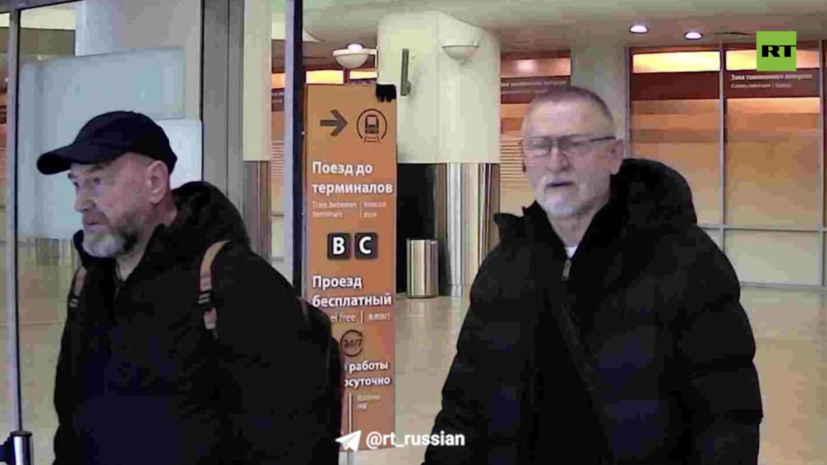    Кадр: видео ФСБ России