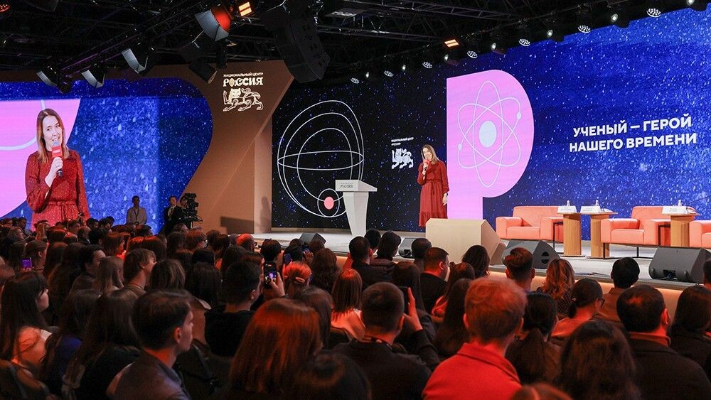     / Источник: © Пресс-служба Национального центра «Россия»