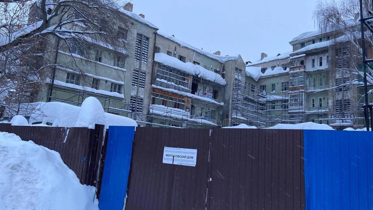    Мергасовский дом появился в самом сердце Казани еще в 1928 году.   inkazan.ru