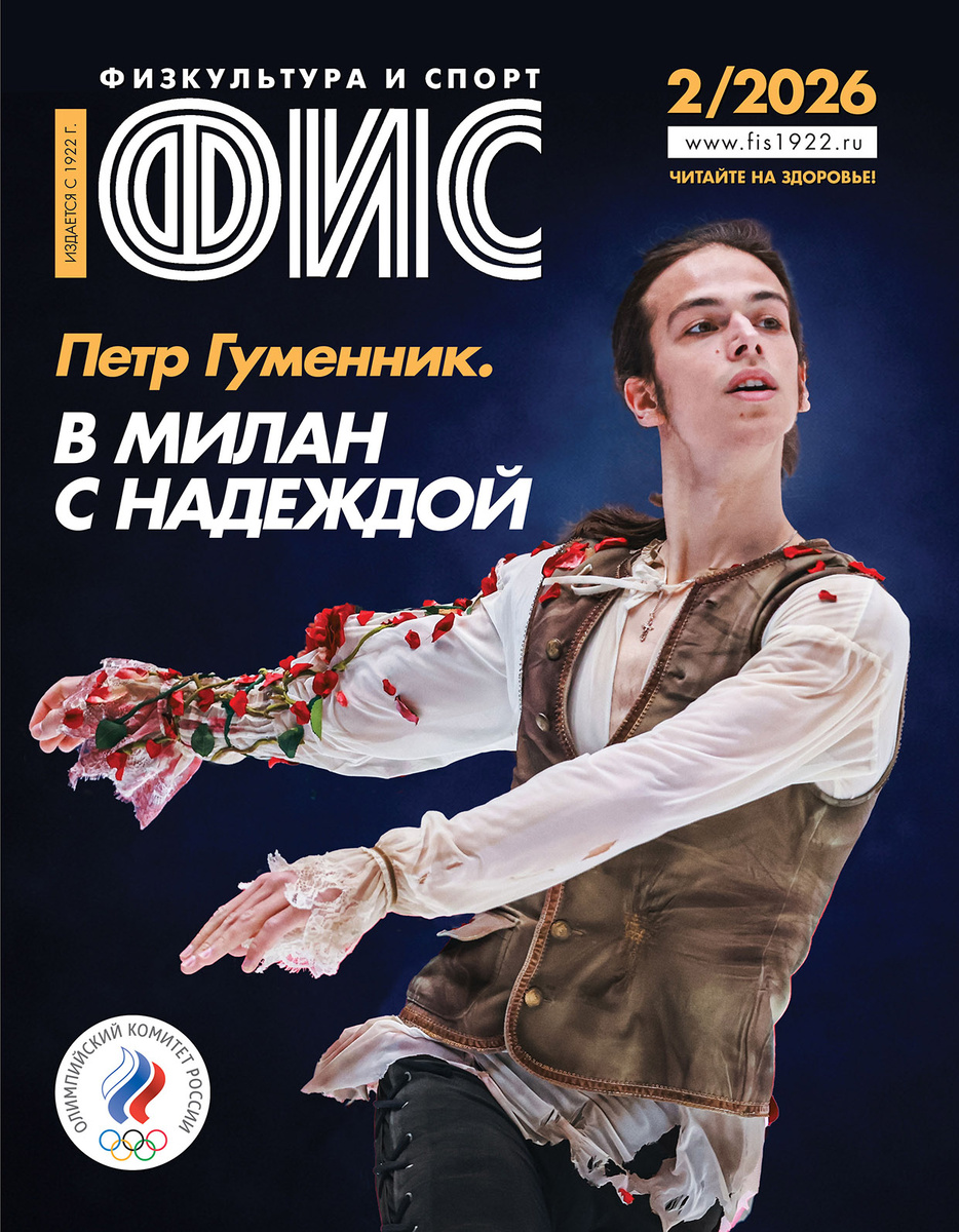 Фото Марии Евтеевой