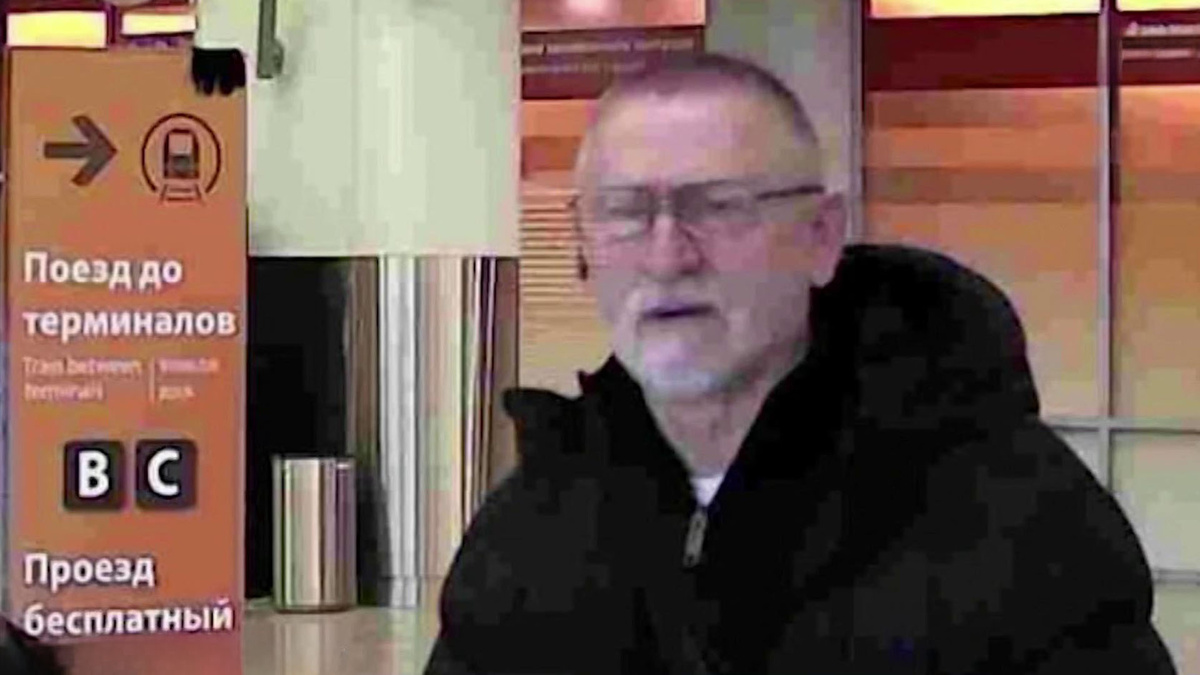    Первый канал