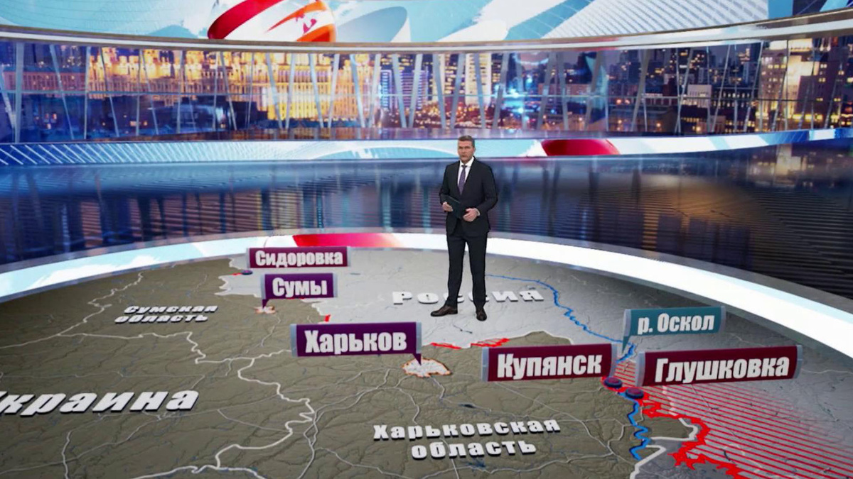    Первый канал